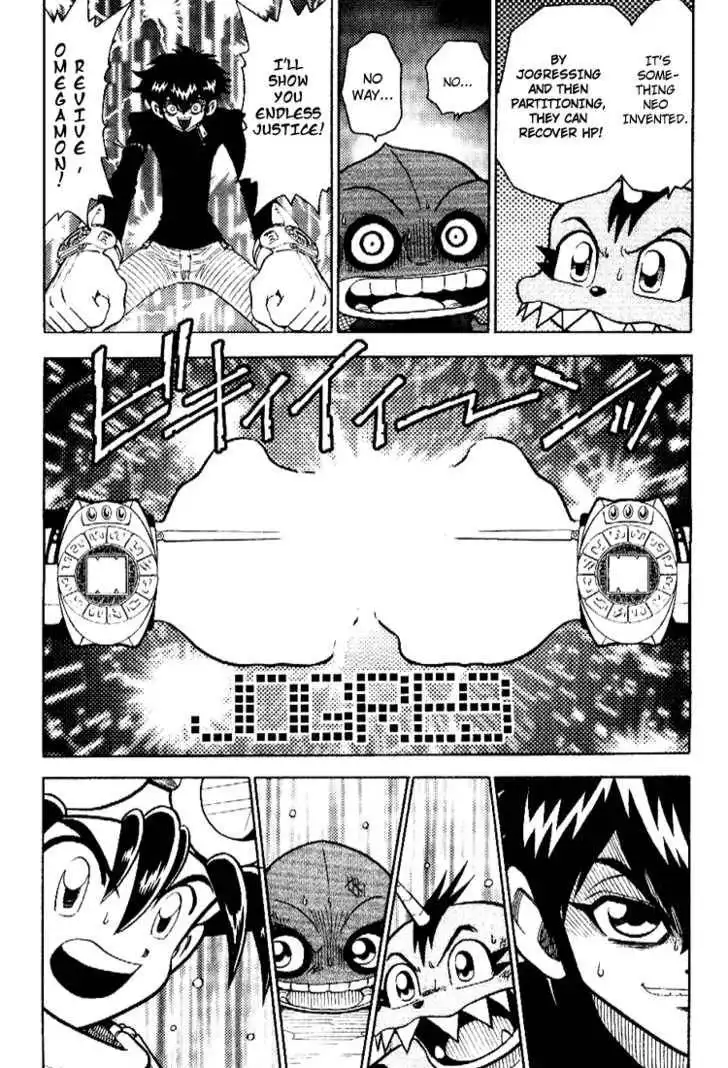 Digimon Adventure V-Tamer 01 Chapter 37 15